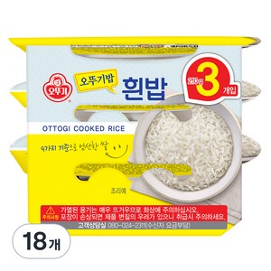 오뚜기 밥, 210g, 18개