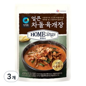 청정원 호밍스 얼큰차돌육개장, 3개, 450g