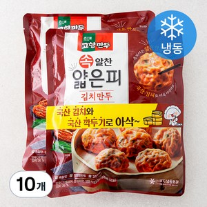 고향만두 속 알찬 얇은피 김치만두 (냉동), 360g, 10개