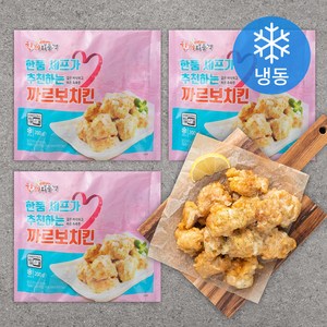 한품 까르보치킨 (냉동), 200g, 3팩