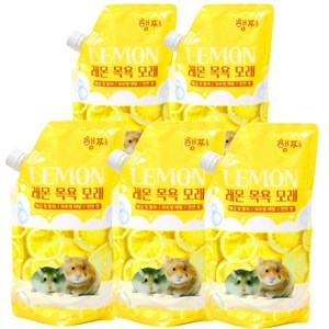 햄찌 레몬 목욕모래, 1kg, 5개