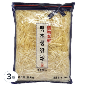 토호식품 백초생강 채, 1.3kg, 3개