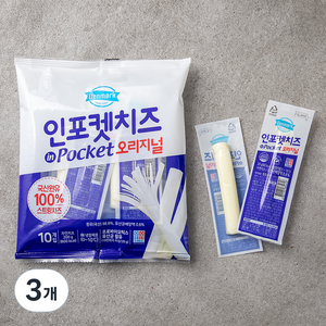 덴마크 인포켓치즈 오리지널, 200g, 3개