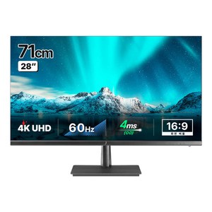 주연테크 4K UHD 모니터, 71cm, V28UE(무결점)