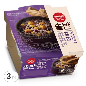 햇반 솥반 흑미영양밥, 200g, 3개