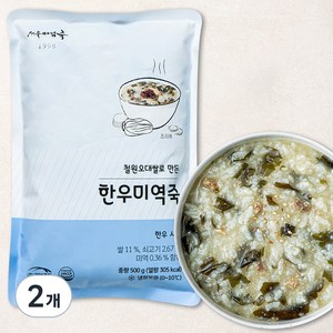 서울마님죽 한우 미역죽 (냉장), 500g, 2개