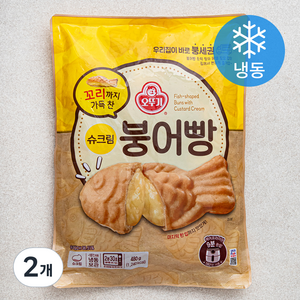 오뚜기 꼬리까지 가득 찬 슈크림붕어빵 (냉동), 480g, 2개