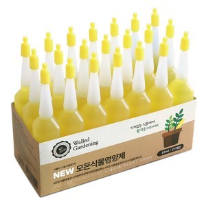 월드가드닝 NEW 모든 식물 영양제 앰플, 35ml, 21개