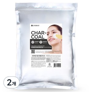 린제이 프리미엄 차콜 모델링팩 1kg, 1개입, 2개