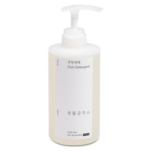 생활공작소 주방세제 바질향, 500ml, 1개