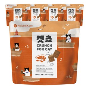 네츄럴코어 캣쵸 고양이 간식 새우 10g, 새우맛, 60g, 5개