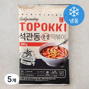 석관동떡볶이 국물 떡볶이 (냉동), 5개, 490g