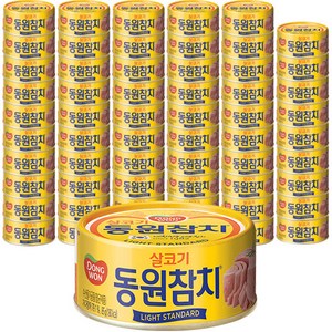 동원 라이트 스탠다드 참치, 85g, 60개