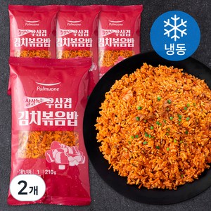 풀무원 살살녹는 우삼겹 김치볶음밥 4인분 (냉동), 2개, 840g