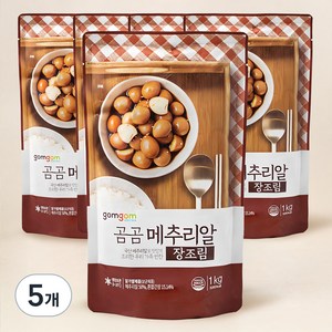 곰곰 메추리알 장조림, 1kg, 5개