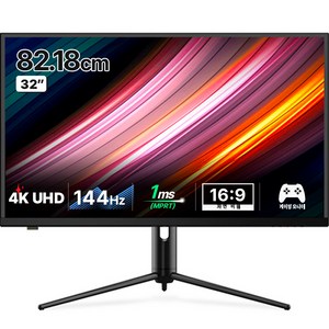 한성컴퓨터 4K UHD IPS 144 USB Type C 600cd 게이밍 모니터, 82cm, TFG32U14PQ(무결점)