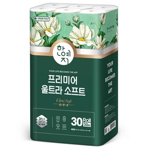 한예지 3겹 프리미어 울트라 소프트 천연펄프 화장지 30m, 30롤, 1개