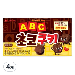 ABC 초코 쿠키, 50g, 4개