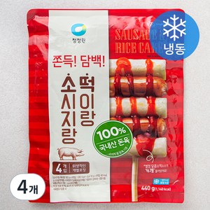 청정원 소시지랑 떡이랑 (냉동), 440g, 4개