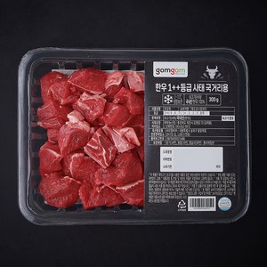 곰곰 한우 1++등급 사태 국거리용 (냉장), 1개, 300g