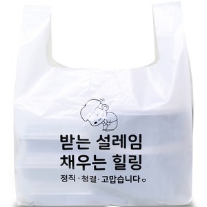 베로나 설레임 배달 음식용 봉투, 15L, 100개