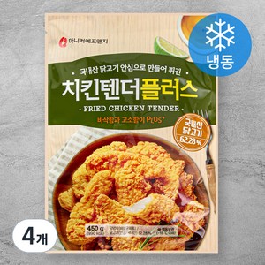 마니커에프앤지 치킨텐더플러스 (냉동), 450g, 4개