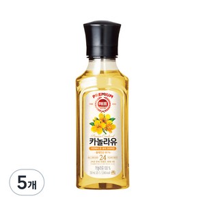 해표 카놀라유, 250ml, 5개