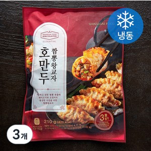 신세계푸드 호텔컬렉션 호만두 짬뽕왕교자 (냉동), 210g, 3개