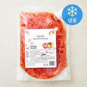 마법카페 과육듬뿍 납작복숭아청 (냉동), 1kg, 1개