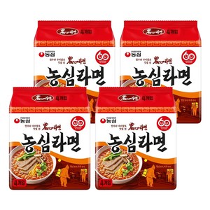 농심 라면 124g, 16개