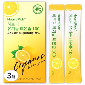 하트픽 유기농 레몬즙 100, 280g, 3개