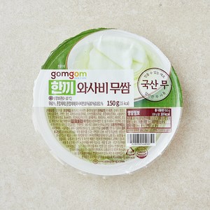 곰곰 한끼 와사비 무쌈, 150g, 1개