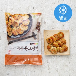 곰곰 동그랑땡 (냉동), 850g, 1개