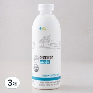 이담 산양우유 프로틴, 750ml, 3개