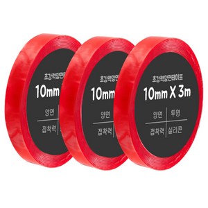 다다 고강력 양면테이프 10mm x 3m, 3개