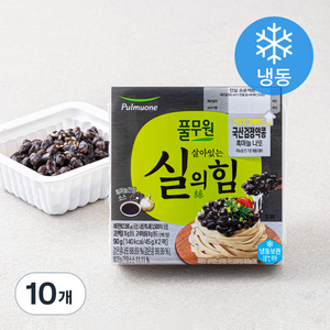 풀무원 국내산 검정약콩 흑마늘 나또 (냉동), 45g, 10개