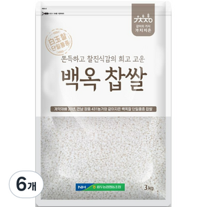 용두농협 가치지은 국내산 백옥 찹쌀, 3kg, 6개