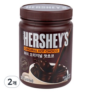 허쉬 오리지날 핫초코 분말, 450g, 1개입, 2개