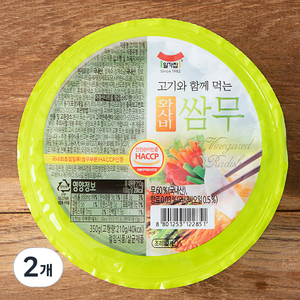 일가집 와사비쌈무, 2개, 350g