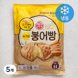 오뚜기 꼬리까지 가득 찬 슈크림붕어빵 (냉동), 480g, 5개