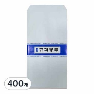 문구마을 규격봉투 인쇄무 100 x 205 mm, 화이트, 400개