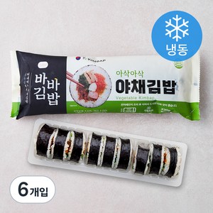 바바김밥 야채김밥 (냉동), 6개입, 230g