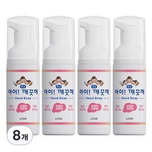 아이깨끗해 항균 폼 휴대용 핸드솝 상큼한 레몬향, 50ml, 8개