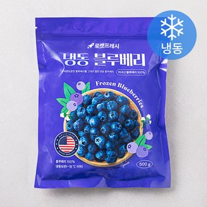 미국산 블루베리 (냉동), 500g, 1개