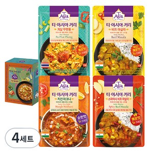 티아시아키친 치킨 마크니 커리 170g + 게살 푸팟퐁 커리 170g + 비프 마살라 커리 170g + 스파이시 비프 마살라 커리 170g 세트, 4세트