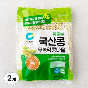 청정원 특등급 국산콩 무농약 콩나물, 340g, 2개