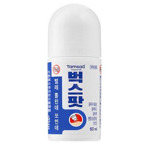 탐사 벌레물린데 바르는 약 벅스팟, 60ml, 1개