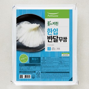 풀무원 풀스키친 한입반달 무쌈, 1개, 2kg