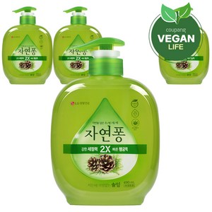 자연퐁 찌든때 걱정없는 솔잎 주방세제 용기형, 490ml, 4개