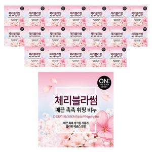 온더바디 플라워 휘핑 비누 체리블러썸, 90g, 20개